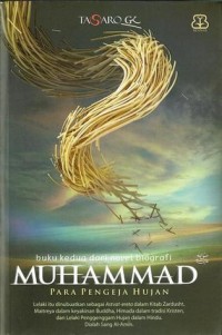 Image of Muhammad: Para Pengeja Hujan