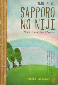 Image of Sapporo No Niji